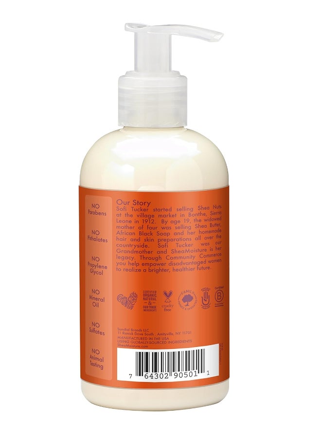 شيامويستر بلسم مغذي للغاية للأطفال بالمانجو والجزر - Image 3