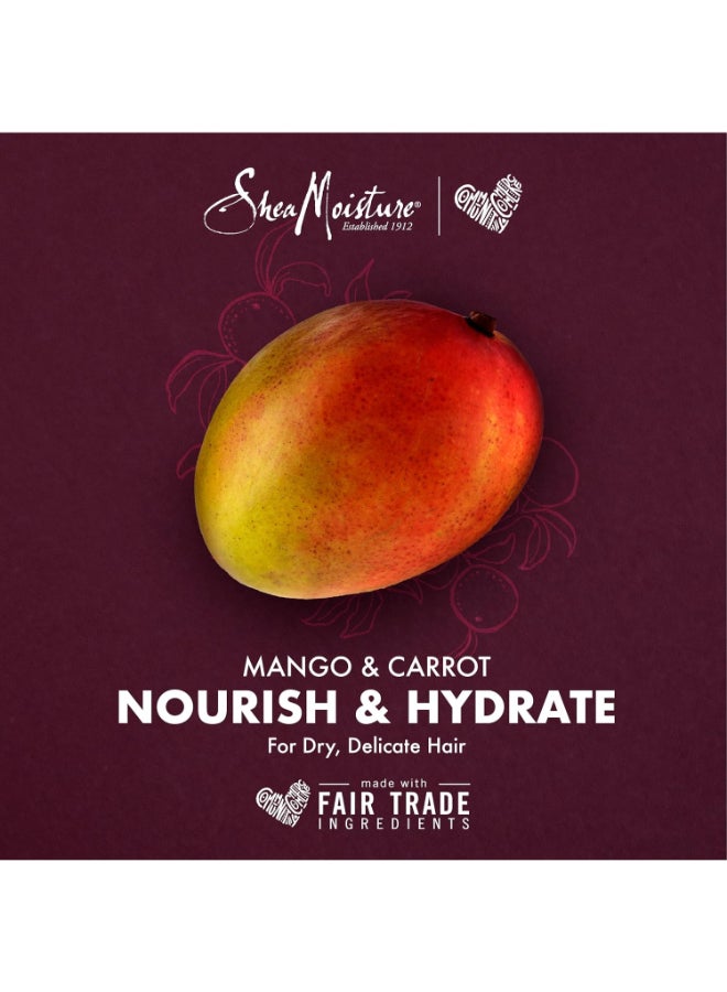 شيامويستر بلسم مغذي للغاية للأطفال بالمانجو والجزر - Image 4