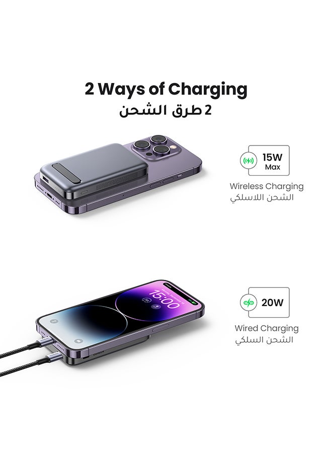 Ugreen - 10000 mAh 10000 mAh Magsafe Power Bank 10000mAh 15W With Kickstand Wireless Portable Charger With PD 20W USBC Port 225W QC 30 Port Fast Charging For MagSafe Battery Pack iPhone 16 Pro Max 15 14 13 12 Space Grey - Image 1
