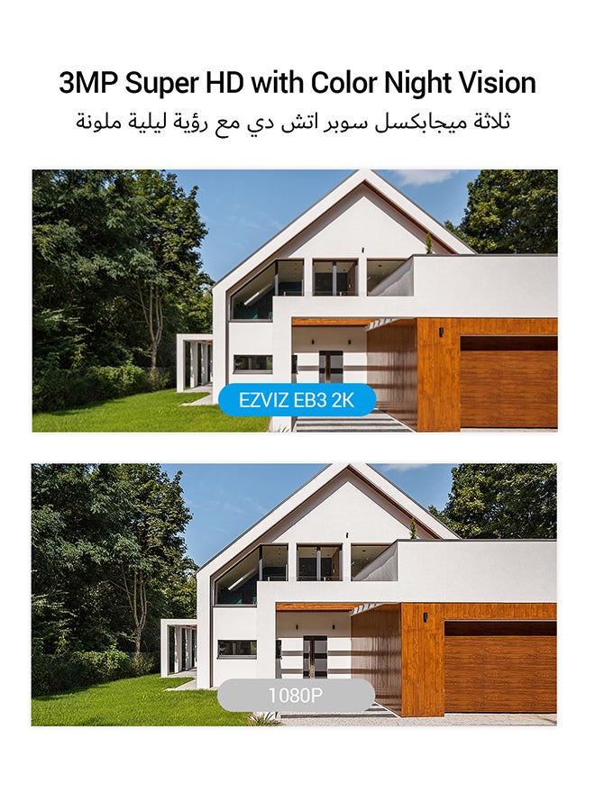 كاميرا مراقبة EZVIZ EB3 مع بطارية ، كاميرا 2K Wifi CCTV ، كاميرا IP خارجية خالية من الأسلاك مع صوت ثنائي الاتجاه ، مقاوم للماء ، PIR ، كشف ذكي للحركة البشرية ، تخزين 256 جيجابايت ، العمل مع الألواح الشمسية و Alexa