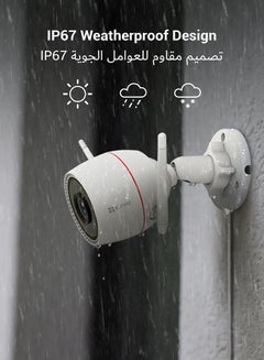 H3 3K Wi-Fi Smart Home Camera - pnsku/N53412022A/45/_/1698248929/9f937605-2021-4bc8-8f5b-894c1eed7e05