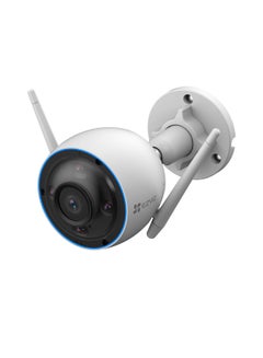 H3 3K Wi-Fi Smart Home Camera - pnsku/N53412022A/45/_/1698748268/76ed1842-0ffb-4a98-a82a-bff79bef607e