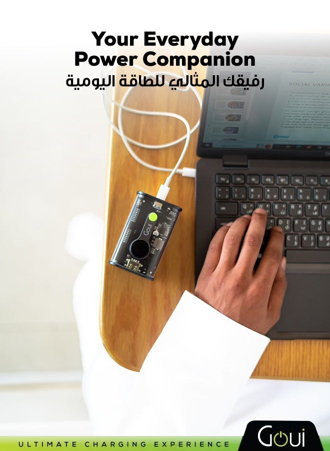 Goui 20000 mAh Nano Transparent Power Bank – 20W PD & QC 3.0 Technology, Digital Display, Portable Fast Charging for iPhones, Samsung, Galaxy, iPad Pro, AirPods, Huawei, Tablets, GPS devices, MP3/MP4 players, and more Black - Image 4