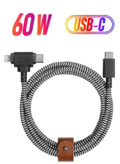 1.5M Belt Cable Duo USB-C To C + Lightning Zebra