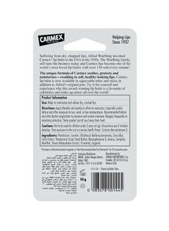 CARMEX Cherry Lip Balm Tube 10grams  - Image 2