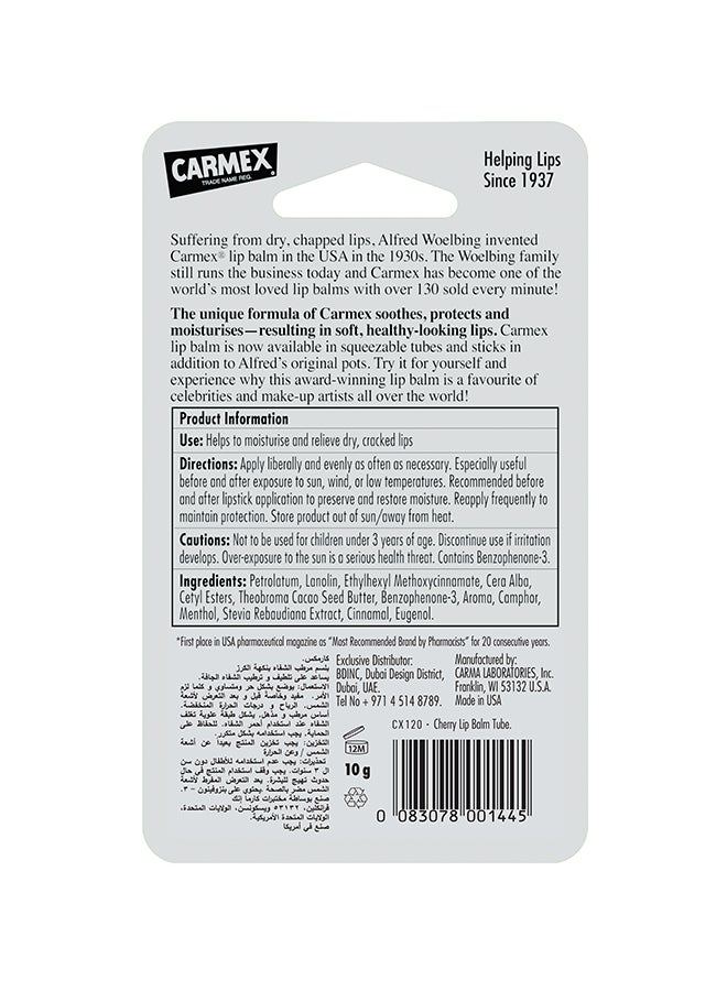 CARMEX Cherry Lip Balm Tube 10grams  - Image 2