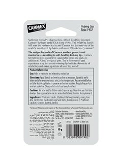 CARMEX Strawberry Lip Balm Tube 10grams  - Image 2