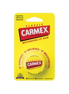 CARMEX Original Lip Balm Pot Blister 7.5grams  - Image 1