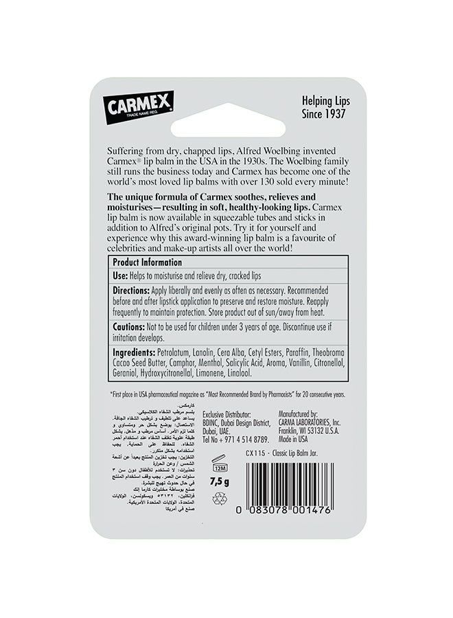 CARMEX Original Lip Balm Pot Blister 7.5grams  - Image 2