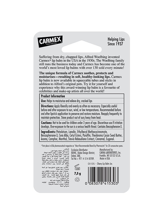 CARMEX Cherry Lip Balm Pot 7.5grams  - Image 2
