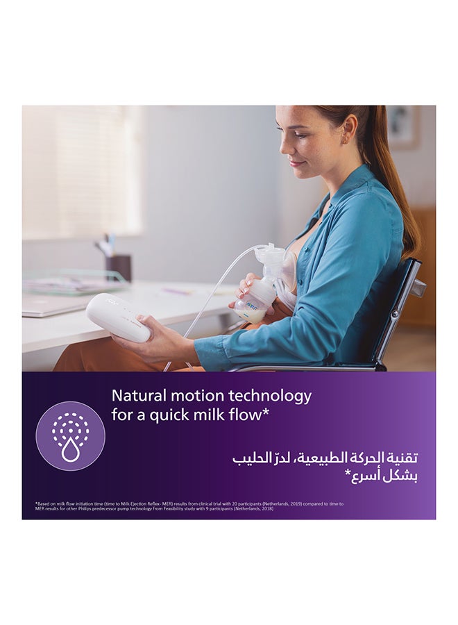 مضخة الثدي اللاسلكية الكهربائية الفردية الطبيعية SCF396/11 - Image 4