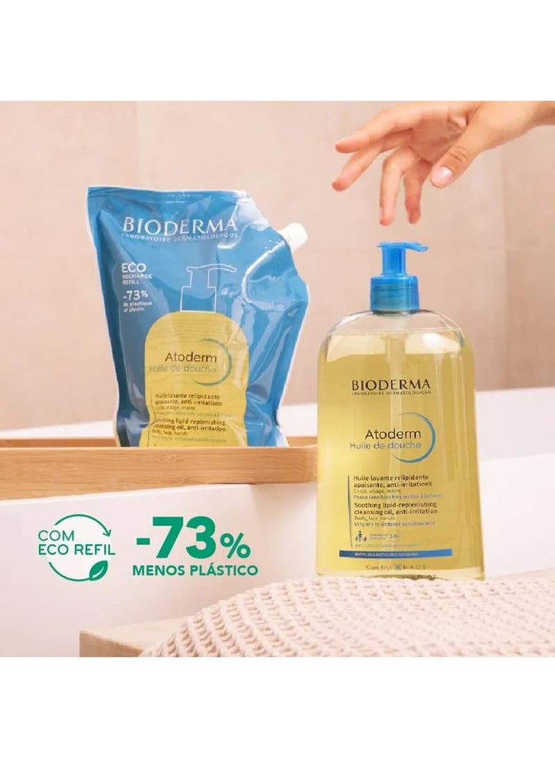 Bioderma Atoderm Huile de douche (Shower oil) 1Liters - Image 5