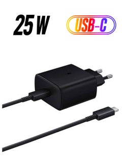 محول السفر من سامسونج بقدرة 25 وات، شحن سريع للغاية، كابل USB من النوع C إلى النوع C