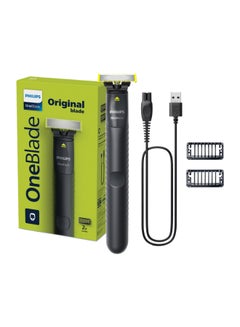 فيليبس ماكينة OneBlade QP1424/10 من Philips | تشذيب، تحديد، وحلاقة أي طول 
للشعر | 2 أمشاط لشعر الذقن الخفيف، شفرة مزدوجة الجوانب | للاستخدام الرطب والجاف، 30 دقيقة من الاستخدام اللاسلكي 0.15جرام  - Image 1