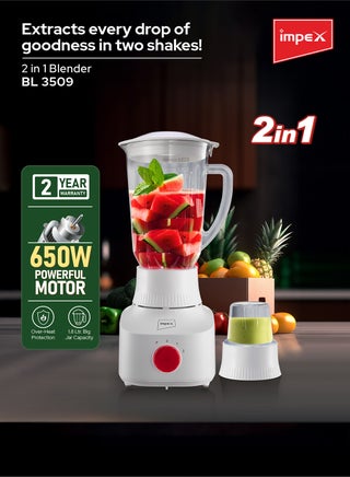 مطحنة خلاط قوية 2 في 1 سعة 1.8 لتر وقوة 650.0 وات BL 3509 أبيض 1.8 L 650 W BL 3509 - view 2