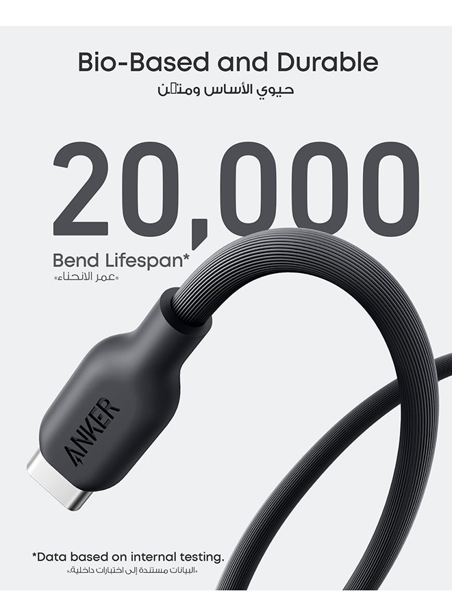 USB-C to Lightning Cable(Phantom , 6ft), MFi Certified, Bio-Based Fast Charging Cable for for iPhone 16/16 Pro/16 Plus /16 Pro Max, 15/14/13/12 Series (Charger Not Included) Phantom Black