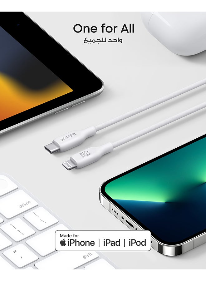 USB-C to Lightning Cable, 541 Cable (Snow , 6ft), MFi Certified, Bio-Based Fast Charging Cable for for iPhone 14/14 Plus/14 Pro/14 Pro Max/13/12/11/X Series (Charger Not Included) Aurora