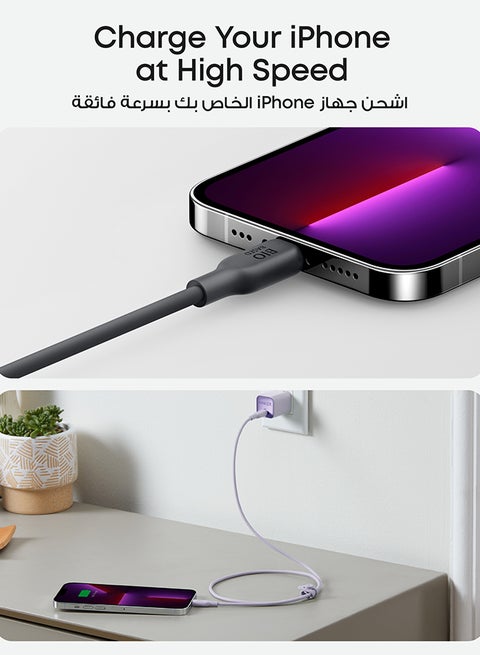 كابل 543 USB C إلى USB C (100 وات 3 أقدام)، كابل شحن صديق للبيئة USB 2.0 لأجهزة MacBook Pro 2020 وiPad Pro 2020 وiPad Air 4 وSamsung Galaxy S21 والمزيد