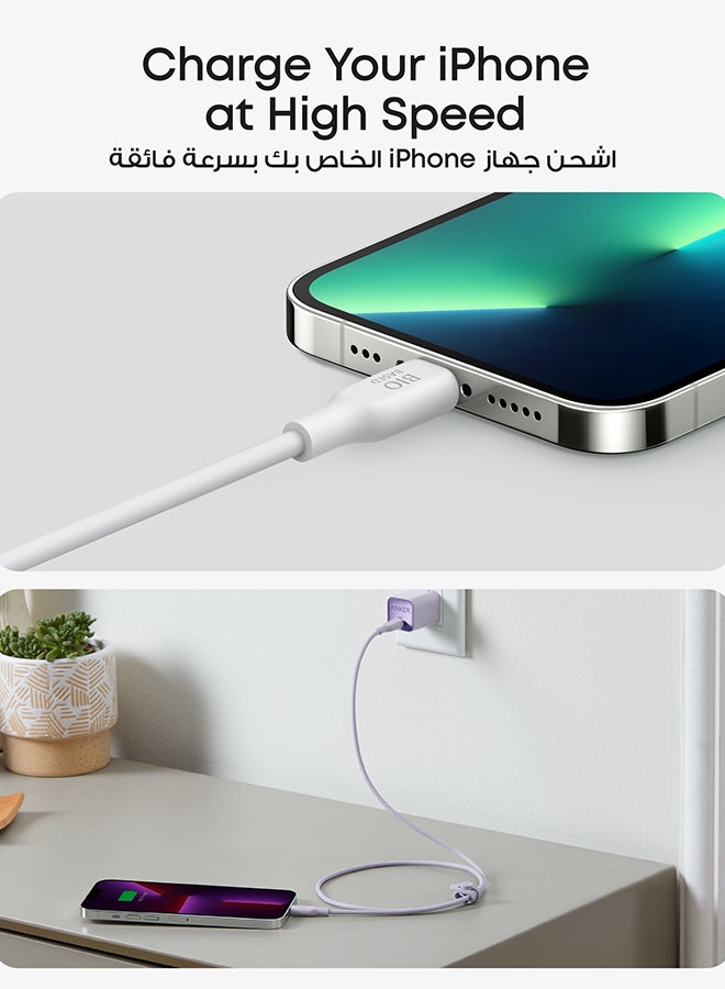 Anker USB C to USB C Cable (240W 3ft), USB 2.0 Bio-Based Charging Cable for iPhone 16/15 Series, MacBook Pro/Air, iPad, Samsung S25/S24/S23, Huawei, Xiaomi, Redmi, Vivo, Oppo and More Aurora  - Image 1