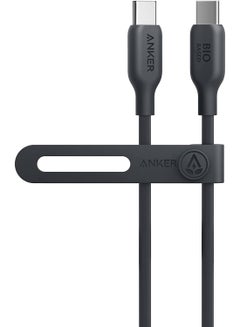 Anker USB C To USB C Cable (240W 6ft), USB 2.0 Bio-Based Charging Cable For iPhone 15/15Pro/15Plus/15ProMax,MacBook Pro 2020, iPad Pro 2020, iPad Air 4, Samsung Galaxy S23 Phantom Black Phantom  - Image 1