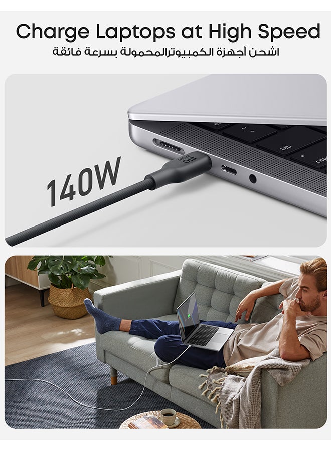 Anker 543 USB C to USB C Cable (240W 6ft), USB 2.0 Bio-Based Charging Cable for MacBook Pro, iPad Pro, iPad Air 4, Samsung Galaxy S25/S24/S23+/S23 Ultra/S22 Ultra Phantom  - Image 3