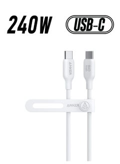 Anker Anker USB C To USB C Cable (240W 6ft), USB 2.0 Bio-Based Charging Cable For iPhone 15/15Pro/15Plus/15ProMax,MacBook Pro 2020, iPad Pro 2020, iPad Air 4, Samsung Galaxy S23 White Aurora  - Image 1