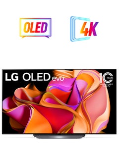 تلفزيون OLED Evo CS3 55 بوصة 4K ذكي 2023