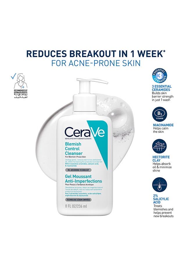 سيرا في منظف للتحكم في الشوائب للبشرة المعرضة للشوائب مع 2% من حمض الساليسيليك والنياسيناميد والسيراميد. - Image 1