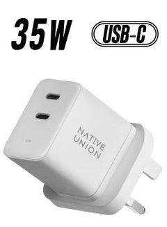 Native Union Fast Gan Charger - PD - 35W - Dual - 2 X USBC White  - Image 1
