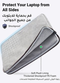 يو جرين حقيبة كمبيوتر محمول مقاس 13-13.9 بوصة متوافقة مع جهاز MacBook Air 13 MacBook Pro 13 2021 2020 2019 حقيبة كمبيوتر محمول من جلد البولي يوريثان مقاومة للماء وحقيبة كمبيوتر محمول ناعمة مبطنة بسحاب وحقيبة حماية،  - Image 2