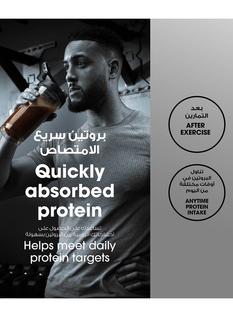 Optimum Nutrition - Platinum Hydrowhey Protein Powder, 30 Grams of Protein for Muscle Support & Recovery, 100% Hydrolyzed Whey Protein Isolate Powder - Turbo Chocolate, 1.8 Lbs, 20 Servings (820 G) - Image 1