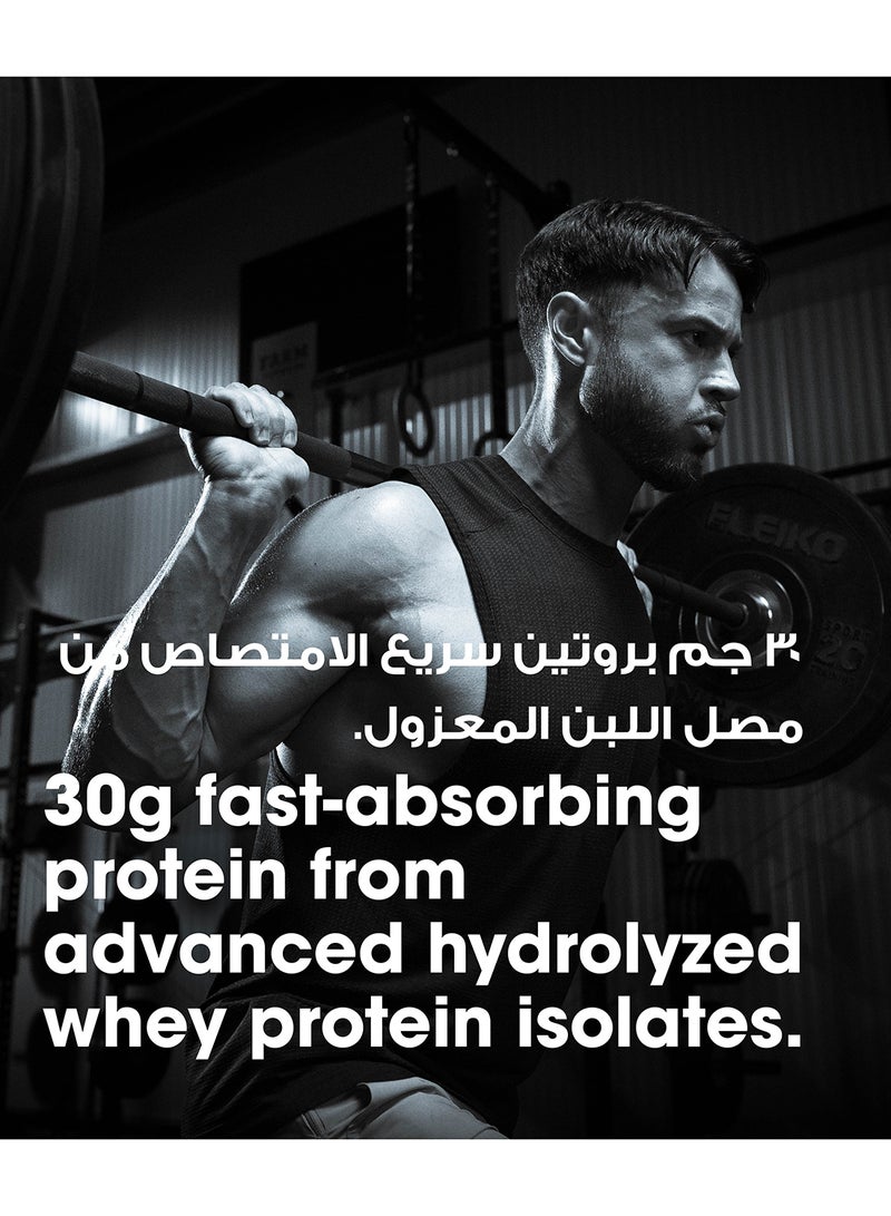 Optimum Nutrition - Platinum Hydrowhey Protein Powder, 30 Grams of Protein for Muscle Support & Recovery, 100% Hydrolyzed Whey Protein Isolate Powder - Turbo Chocolate, 1.8 Lbs, 20 Servings (820 G) - Image 1