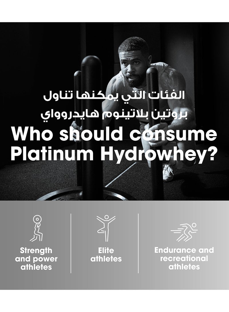 Optimum Nutrition - Platinum Hydrowhey Protein Powder, 30 Grams of Protein for Muscle Support & Recovery, 100% Hydrolyzed Whey Protein Isolate Powder - Turbo Chocolate, 1.8 Lbs, 20 Servings (820 G) - Image 1