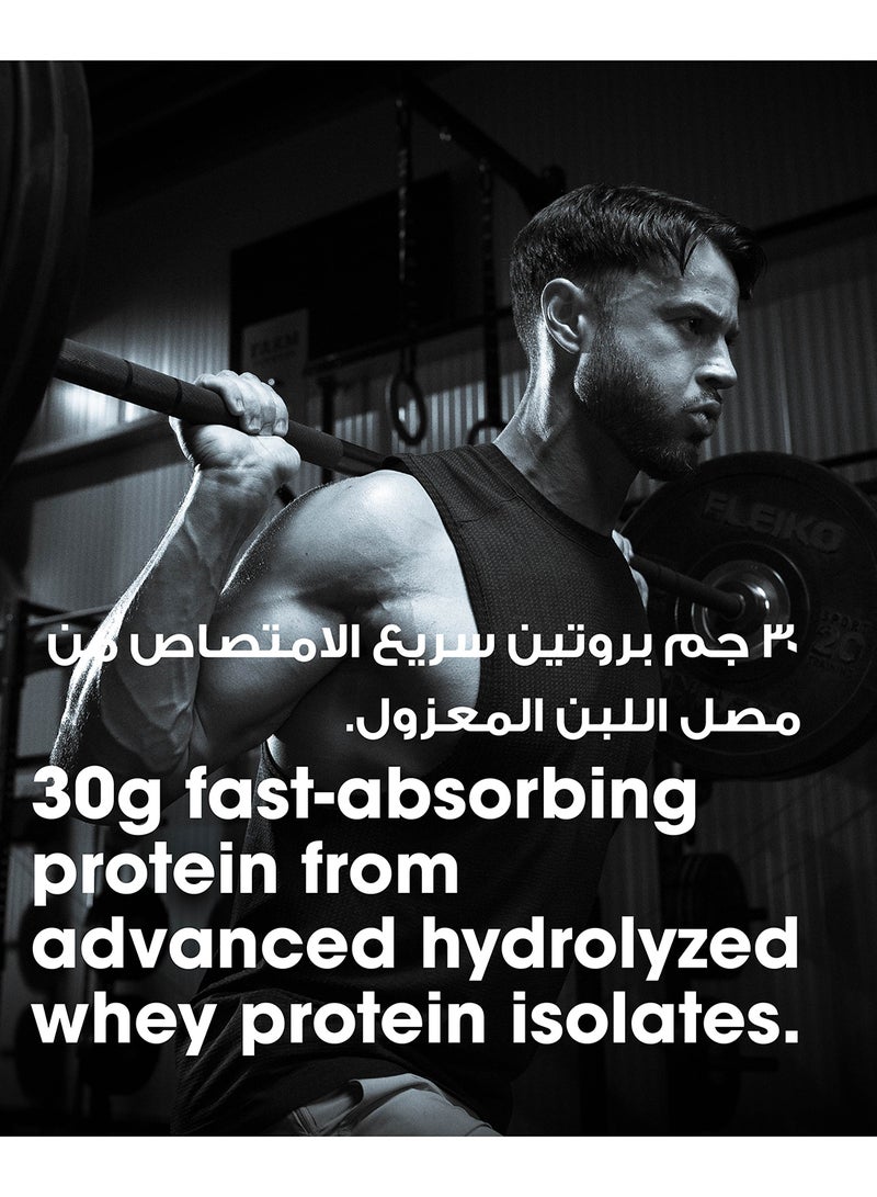 Optimum Nutrition - Platinum Hydrowhey Protein Powder, 30 Grams of Protein for Muscle Support & Recovery, 100% Hydrolyzed Whey Protein Isolate Powder - Velocity Vanilla,1.76 LB ( 0.79 Kg) - Image 1