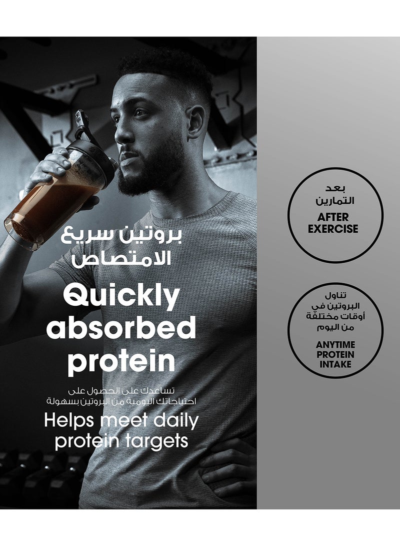 Optimum Nutrition - Platinum Hydrowhey Protein Powder, 30 Grams of Protein for Muscle Support & Recovery, 100% Hydrolyzed Whey Protein Isolate Powder - Velocity Vanilla,1.76 LB ( 0.79 Kg) - Image 1