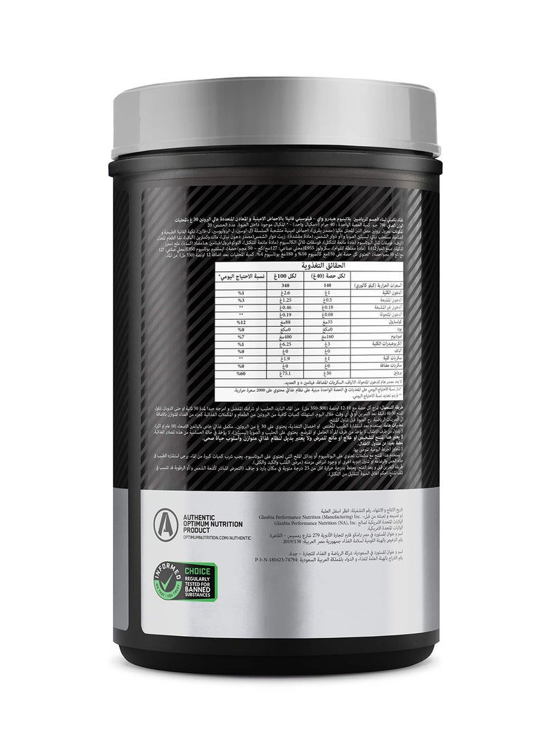 Optimum Nutrition - Platinum Hydrowhey Protein Powder, 30 Grams of Protein for Muscle Support & Recovery, 100% Hydrolyzed Whey Protein Isolate Powder - Velocity Vanilla,1.76 LB ( 0.79 Kg) - Image 1