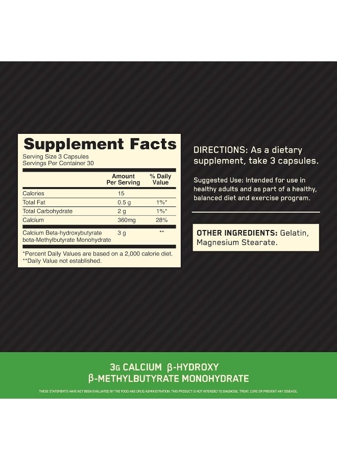 أوبتيموم نيوتريشن HMB، 90 كبسولة، 30 حصة - Image 2