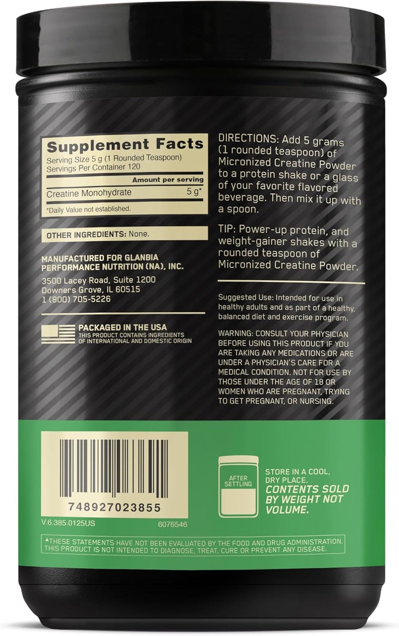 أوبتيموم نيوتريشن مسحوق كرياتين مونوهيدرات ميكرونيزد لدعم بناء العضلات - بدون نكهة، 600 جرام، 120 وجبة - Image 4