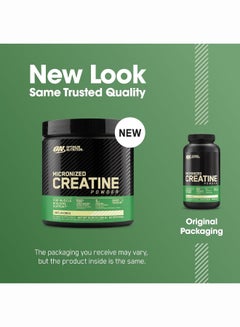 Optimum Nutrition Micronized Creatine Monohydrate Powder for Muscle Building Support - Unflavored, 300 Grams, 60 Servings  - Image 1