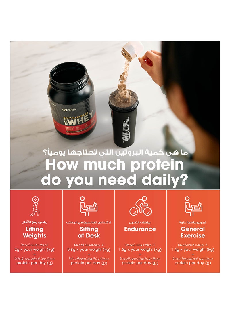 Optimum Nutrition - Gold Standard 100% Whey Protein Powder 2 lbs Vanilla Ice Cream - Image 1