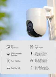 EZVIZ H8C 2K Pan&Tilt Wi-Fi camera  - Image 3