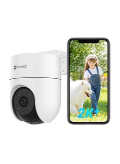 EZVIZ H8C 2K Pan&Tilt Wi-Fi camera  - Image 2