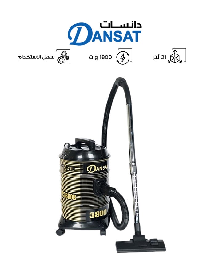 Vacuum Cleaner 21 L 1800 W DNVC-3800B Black/Gold - pnsku/N53418968A/45/_/1726041420/5a304aaf-2514-4d84-9b79-c0d1fe4b27b1