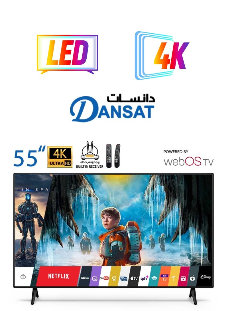 دانسات نظام التشغيل WebOS الذكي مقاس 55 بوصة بدقة 4K + تلفزيون عن بعد سحري موفر للطاقة. سرعة استجابة عالية، معدلات تحديث 60 هرتز- DTD5522UWS أسود DTD5522UWS  - Image 1
