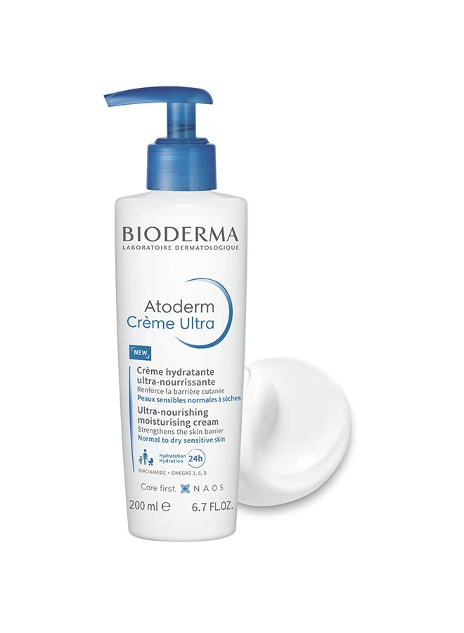 Bioderma Atoderm Ultra Nourishing Cream White 200ml - Image 3
