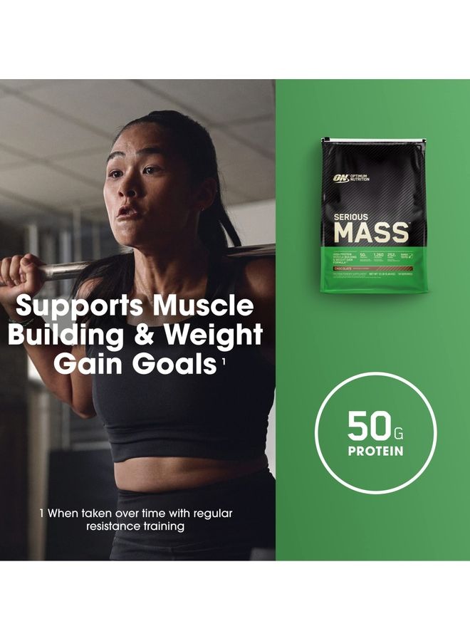 أوبتيموم نيوتريشن مسحوق بروتين لزيادة الوزن، فيتامين C وD، زنك لدعم المناعة - شوكولاتة - Image 3