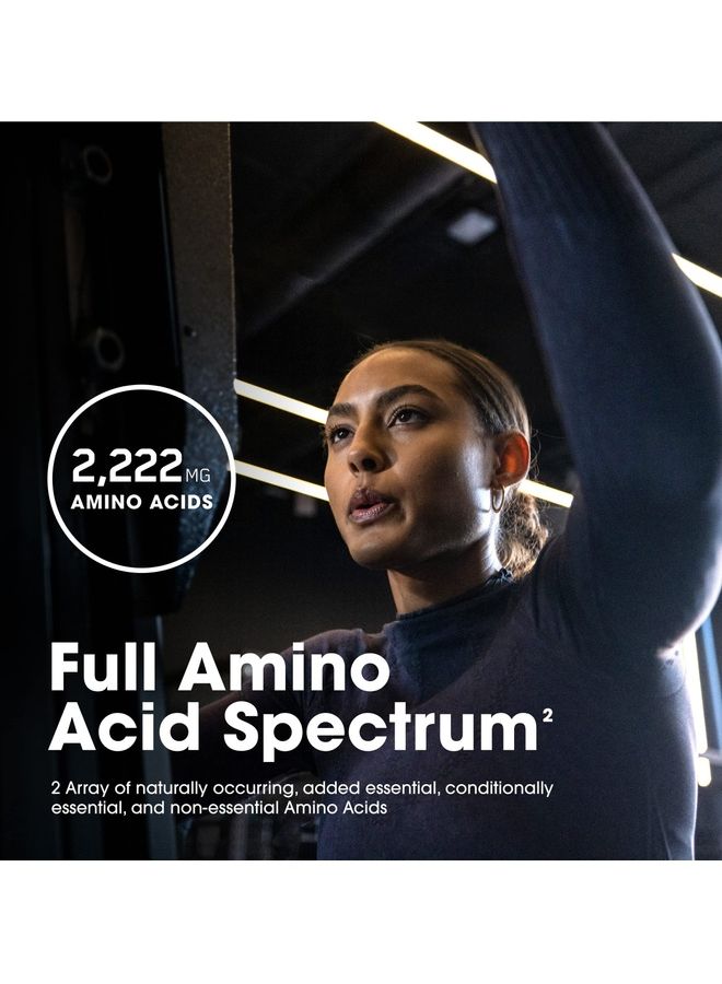 أوبتيموم نيوتريشن أقراص أمينو متفوقة 2222 - 80 حصة - Image 3