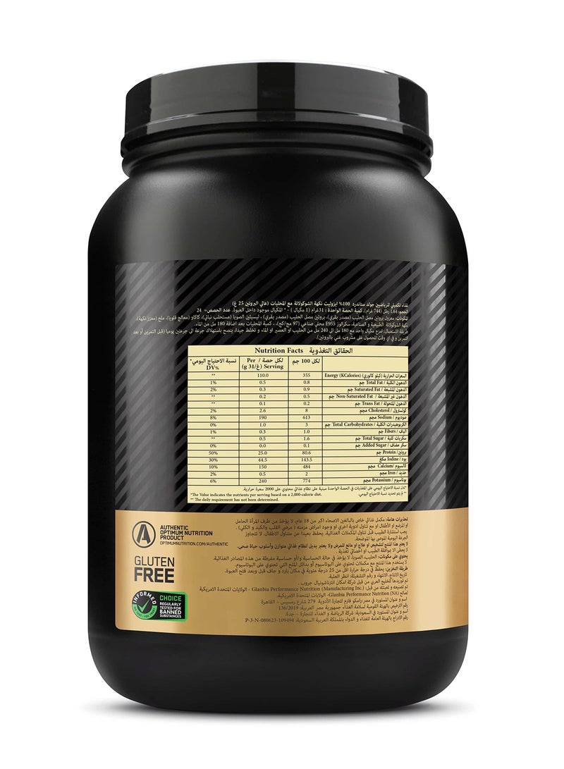 Optimum Nutrition - Gold Standard 100% Isolate, 25 Grams of Protein, Hydrolyzed And Ultra-Filtered Whey Protein Isolate - Chocolate Bliss, 1.64 Lbs , 24 Servings (744 G) - Image 1