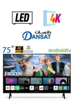 Dansat 75-Inch Ultra HD 4K Smart Android Television with Wall mount DTD75BU Black  - Image 1
