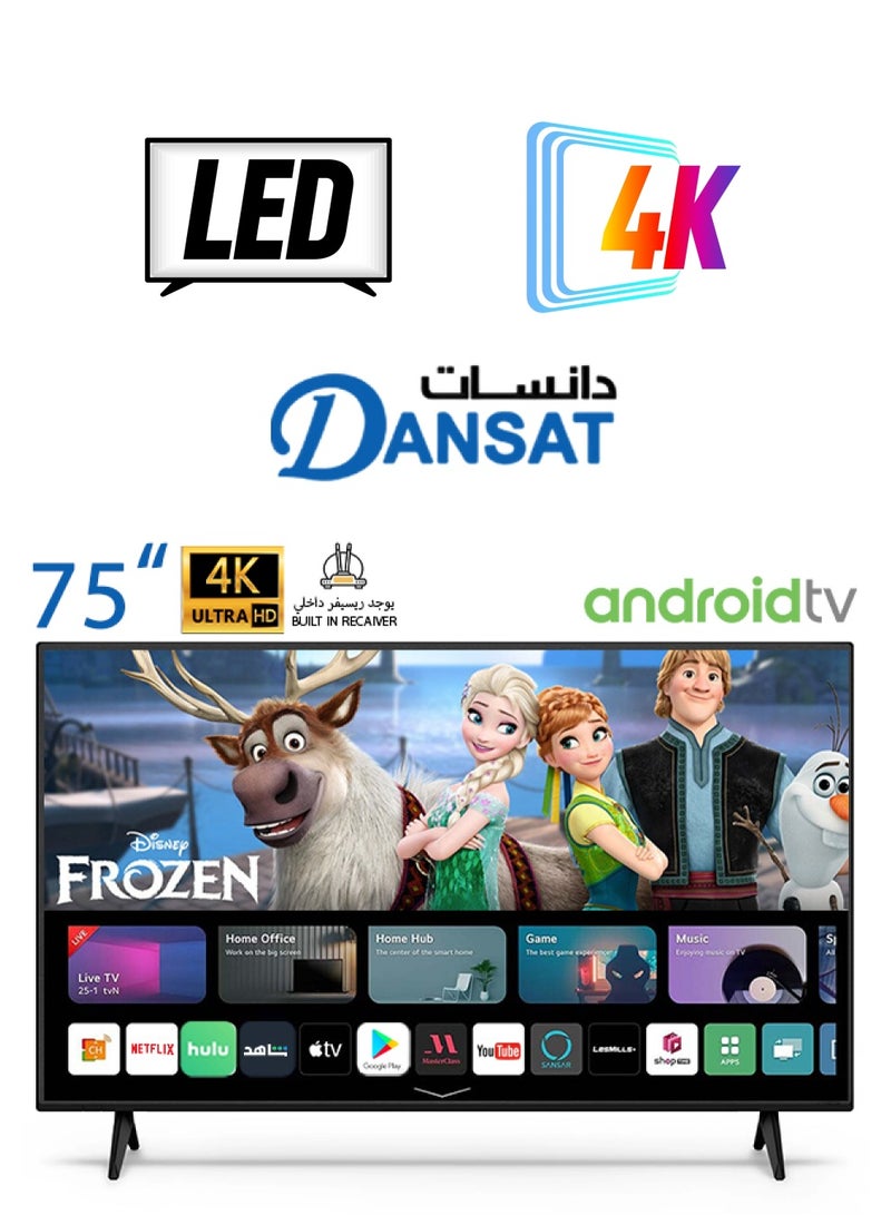 دانسات تلفزيون ذكي أندرويد مقاس 75 بوصة فائق الدقة 4K مع حامل حائط DTD75BU أسود DTD75BU  - Image 1